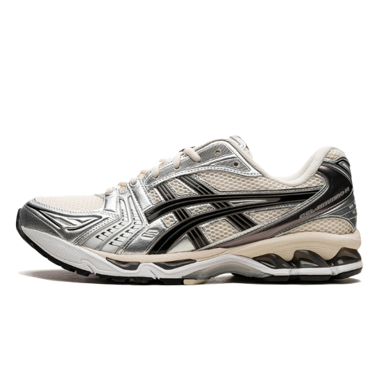 Laufschuhe leicht & bequem - Cream Black Plum